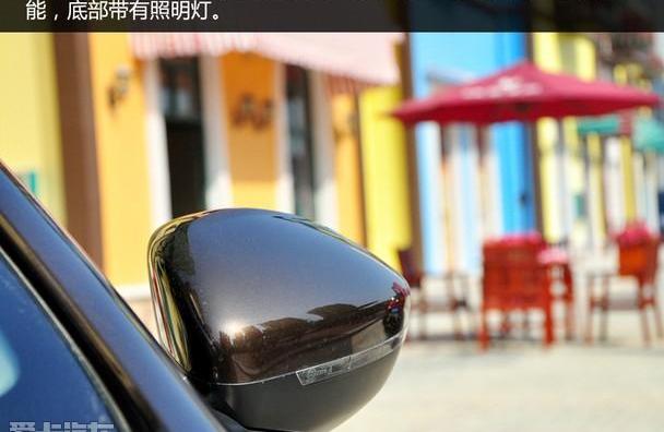标致,标致408,理念