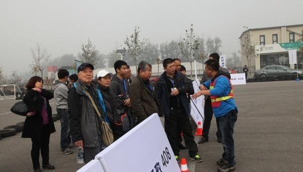 北京,标致,东风,标致408
