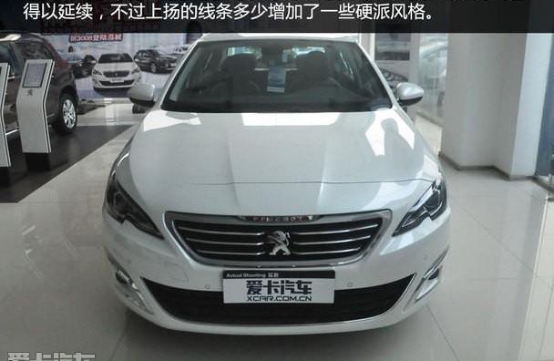 标致,标致408,东风
