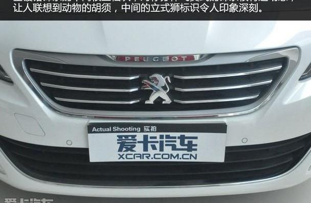 标致,标致408,东风