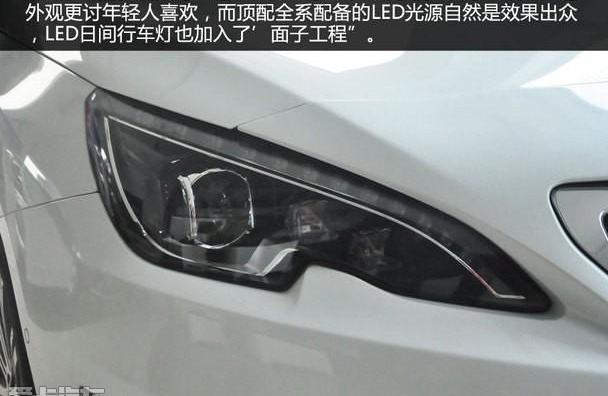 标致,标致408,东风