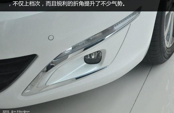 标致,标致408,东风