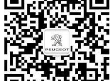 凌渡,标致,标致408,东风,大众