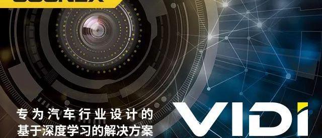 法拉利,北京,标致,发现,现代