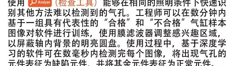 法拉利,北京,标致,发现,现代