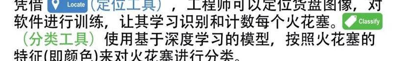 法拉利,北京,标致,发现,现代