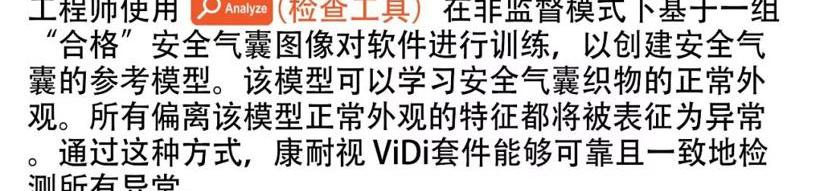 法拉利,北京,标致,发现,现代