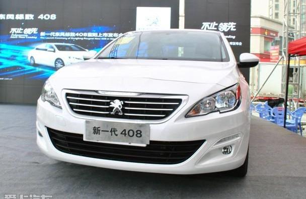 标致,标致408,东风