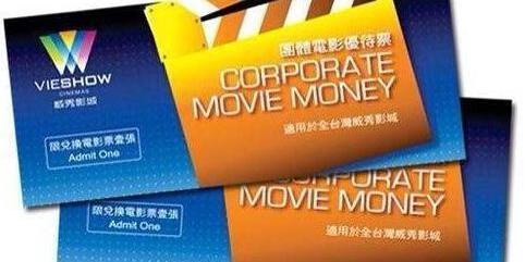 标致,东风,标致408