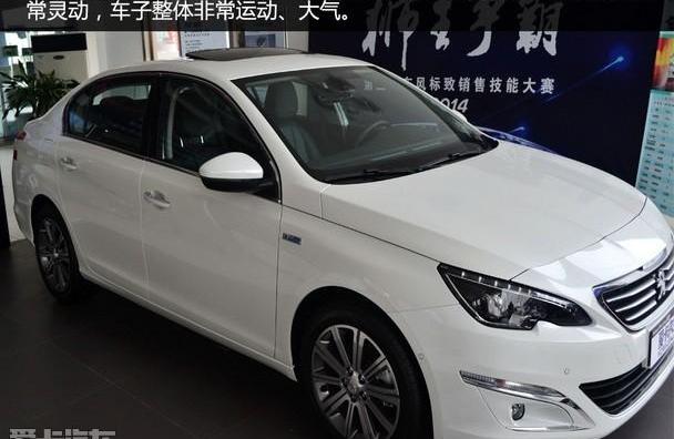 标致,标致408,东风
