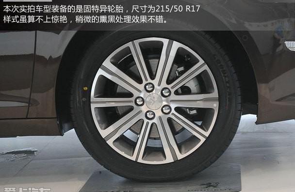 标致,标致408,东风,北京
