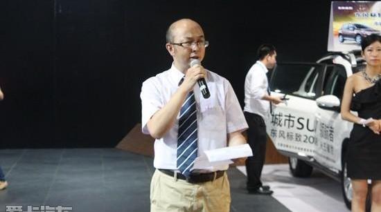 标致,东风,标致408,现代