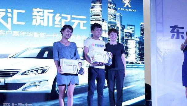 标致,东风,标致408,长安