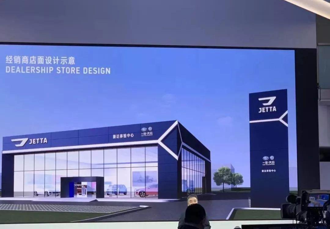 大众,捷达,一汽,北京,丰田