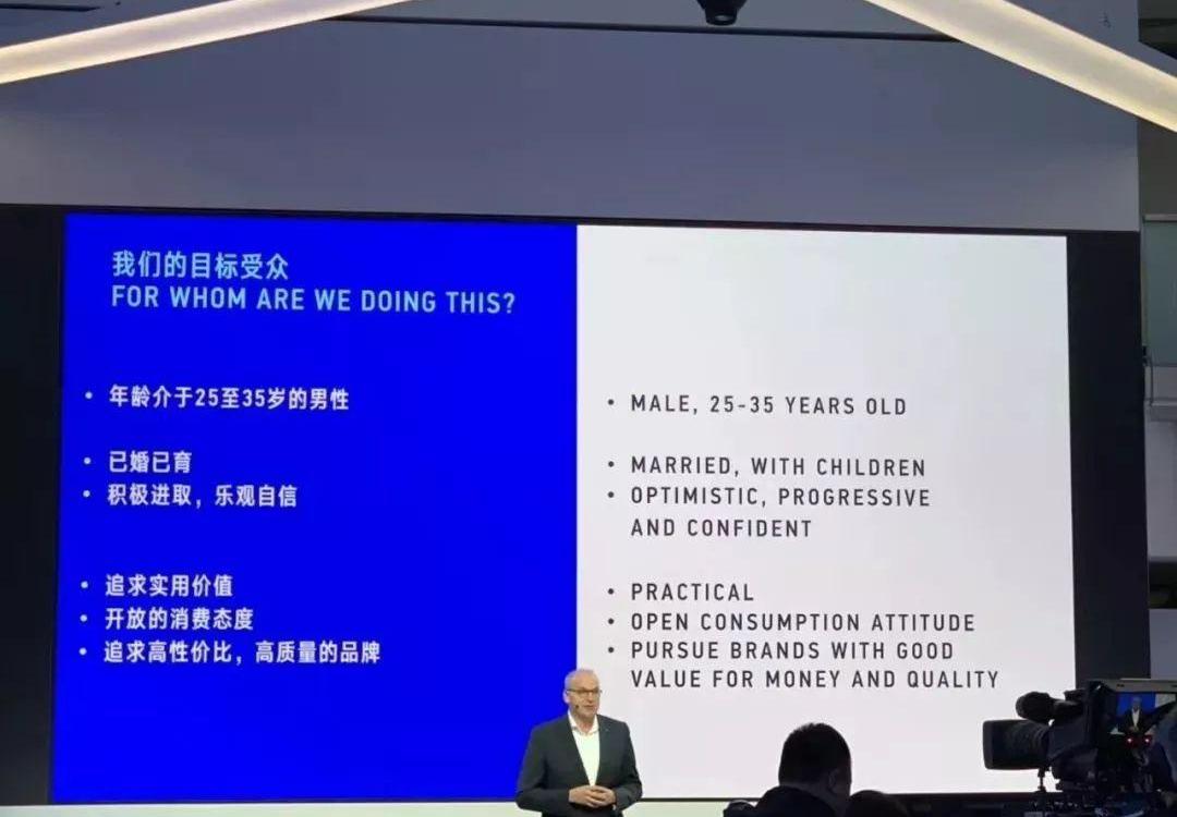 大众,捷达,一汽,北京,丰田
