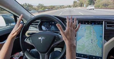 特斯拉,Model X,凯迪拉克,发现,Model S
