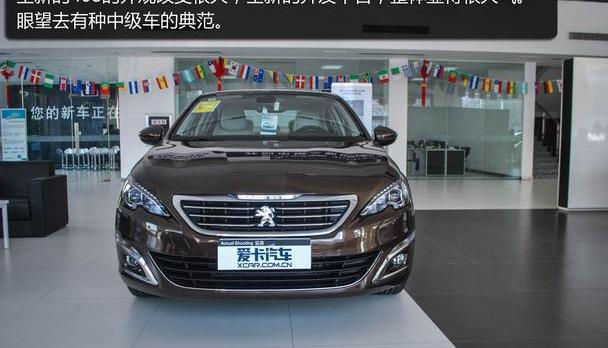 标致,标致408,理念,现代,777