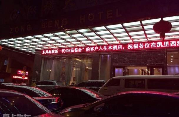 标致,东风,777,羿