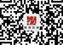 速腾,777,标致,大众,东风