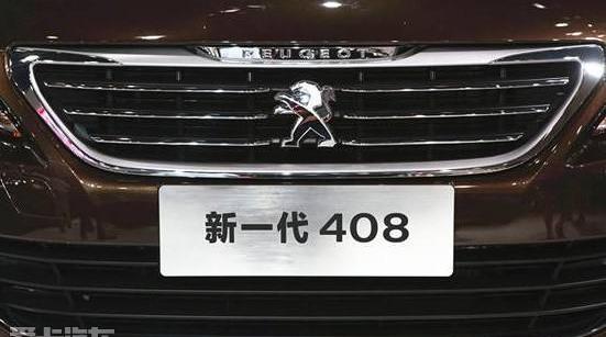 777,现代,标致,东风,理念