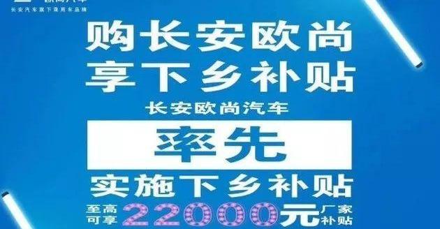 海马,奔腾,哈弗,大众,一汽