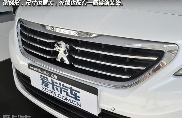 标致,标致408,东风