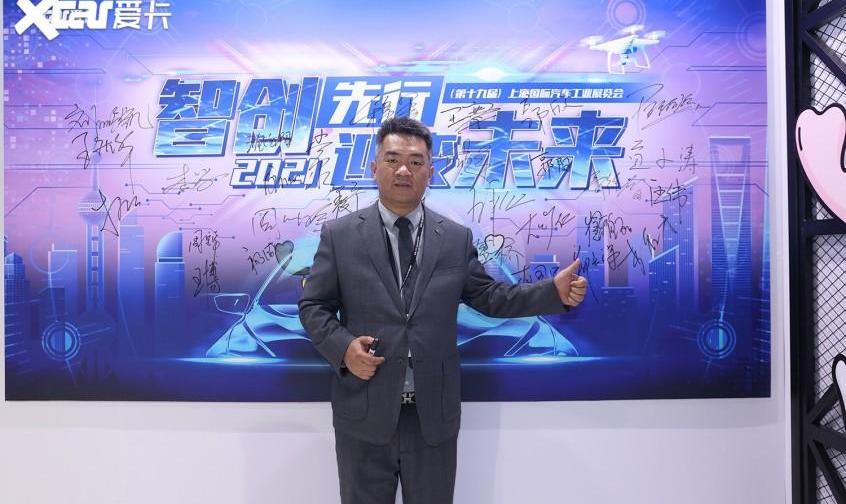 奇瑞,小蚂蚁,奇瑞新能源,大蚂蚁,理念