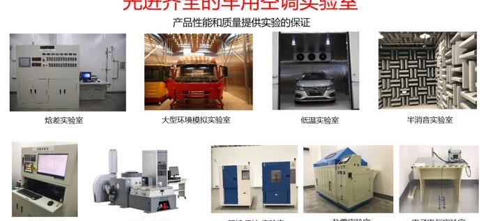 丰田,理念,荣威,宝马,长安