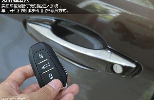 标致,东风,标致408,北京
