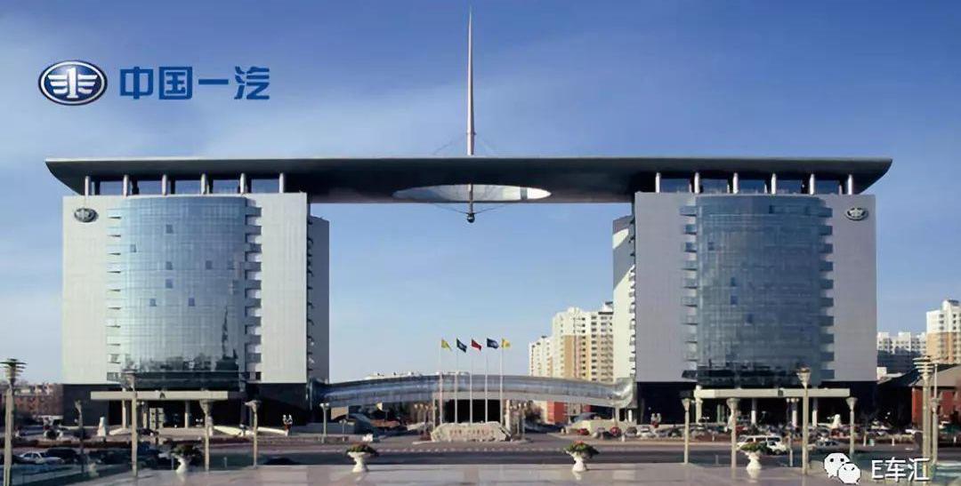 一汽,云度,蔚来,江淮,长安