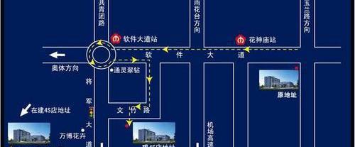 标致,东风,标致408,北京,777