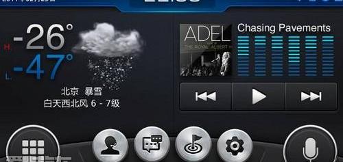 标致,标致408,东风,发现,曼