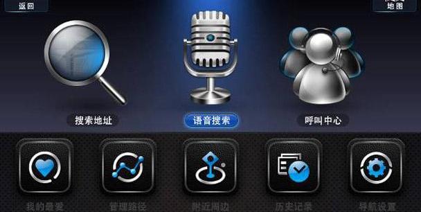 标致,东风,标致408,北京,速腾