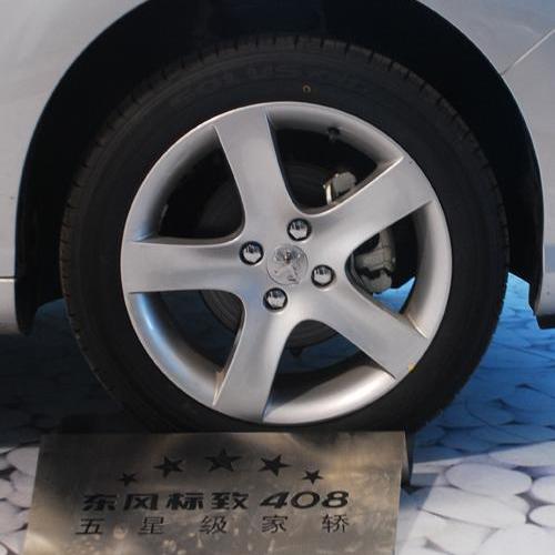 标致,标致408,东风