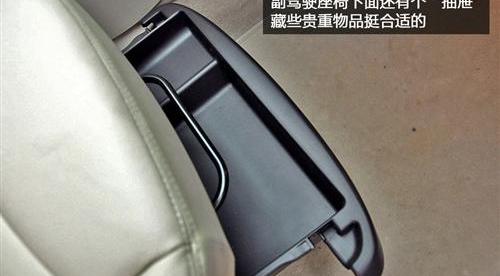标致,标致408,东风