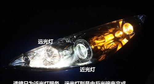 标致,标致408,东风
