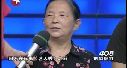 标致,东风,标致408,理念