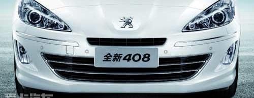 标致,东风,标致408