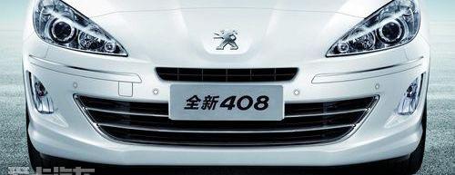 标致,东风,标致408