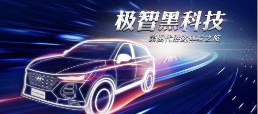 胜达,现代,北京,理念,发现