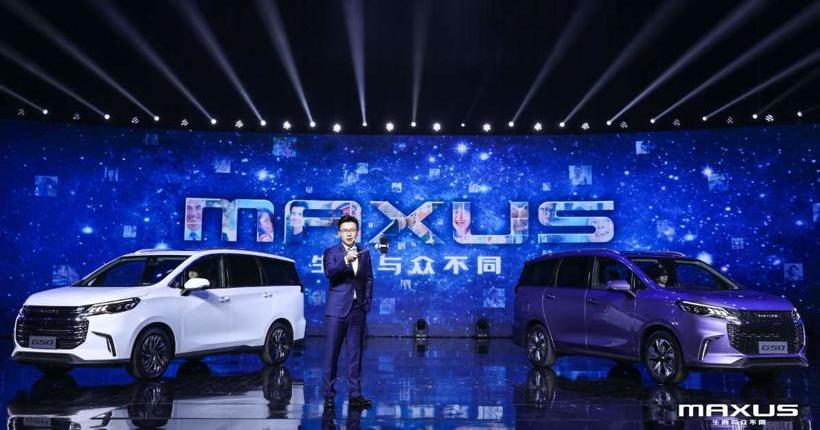 上汽大通MAXUS,理念,型格,上汽大通MAXUS D60,上汽大通MAXUS G50