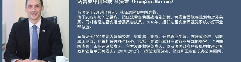 汉
