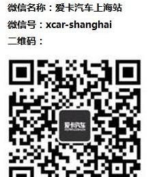 标致,标致408