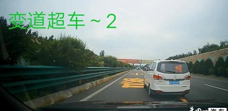 雪铁龙,东风,北京,发现,雪铁龙C3-XR