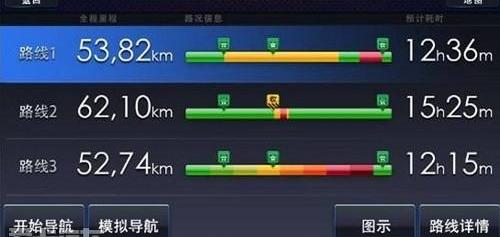 标致,东风,标致408,北京,速腾
