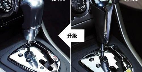 标致,东风