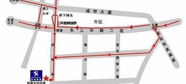 标致,东风,标致408
