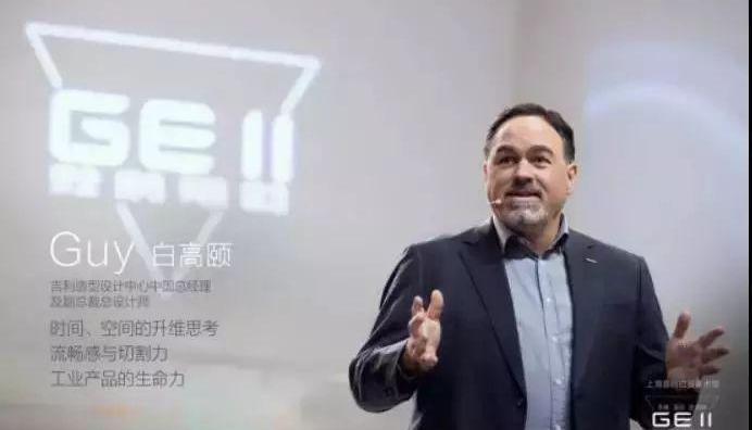 特斯拉,吉利汽车,小鹏,理念,Model 3