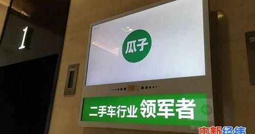 宝马,北京,大众,朗逸,发现
