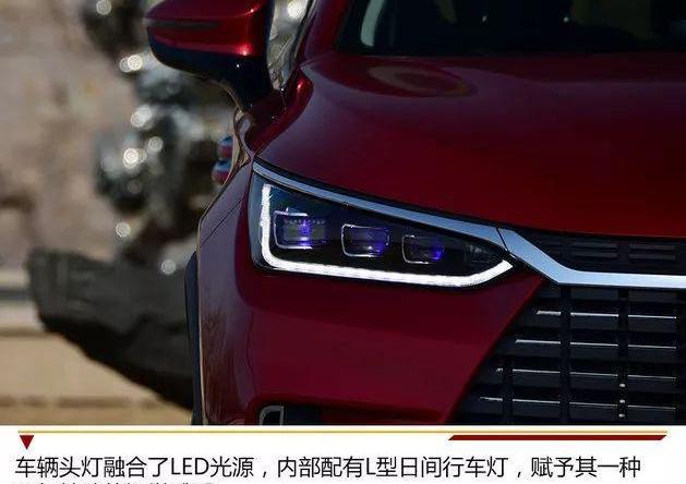 比亚迪,Model X,特斯拉